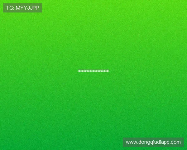 米兰真人视讯：技术与人性化体验的完美结合