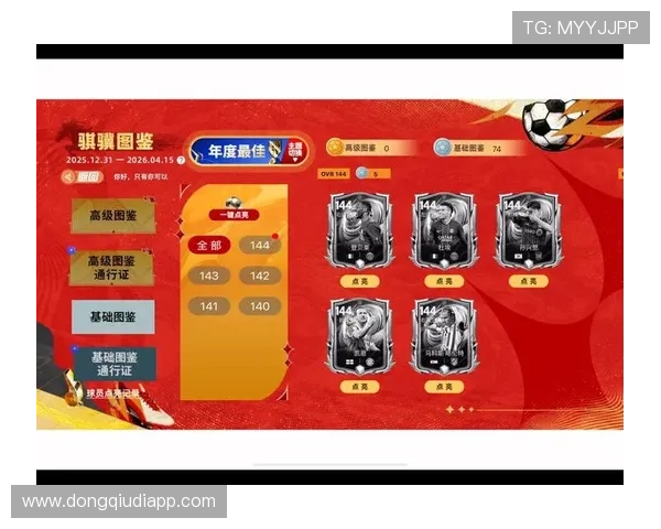 访问inbet官方首页，掌握最新的游戏优惠活动与促销信息