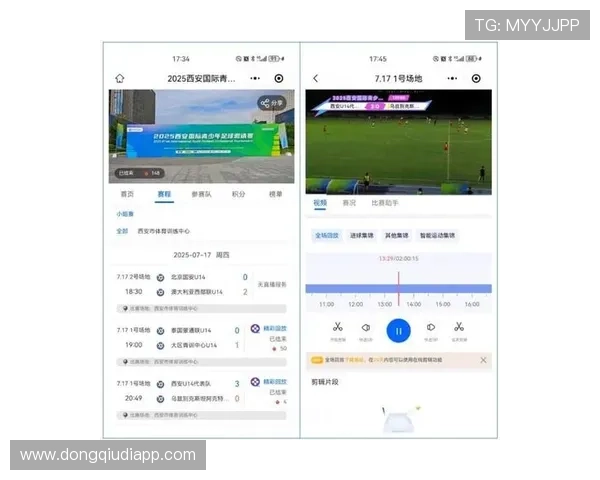 678体育真人视讯为体育爱好者打造最专业的真人直播互动平台