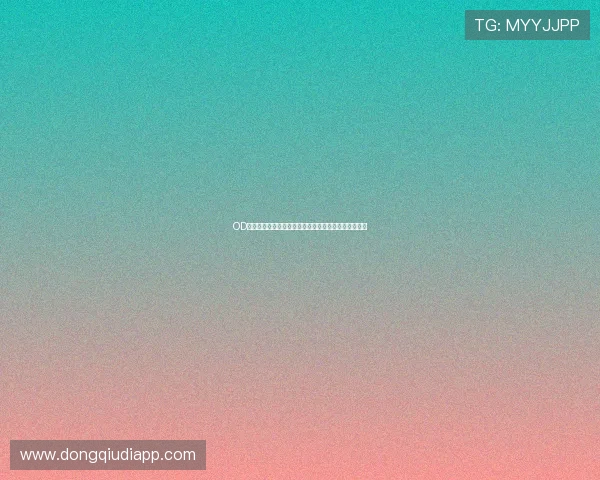 OD体育登陆后如何查看比赛直播，实时掌握体育赛事动态