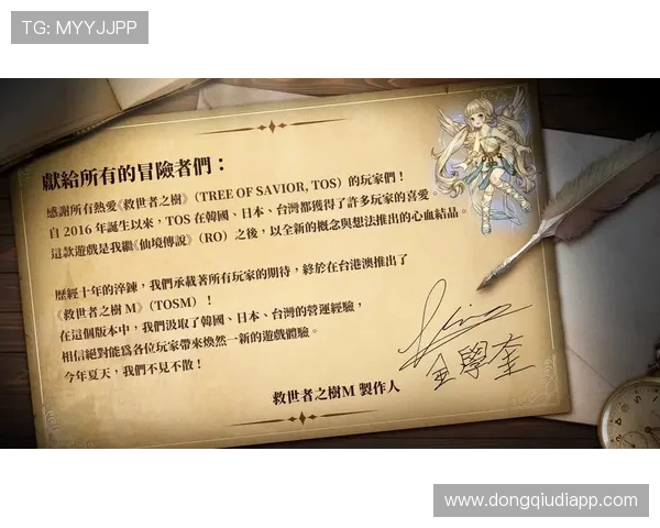 伟德平台如何保障玩家资金安全全面介绍