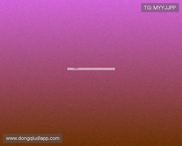 开元棋牌app登录流程详解帮助玩家顺利进入游戏体验最佳娱乐体验